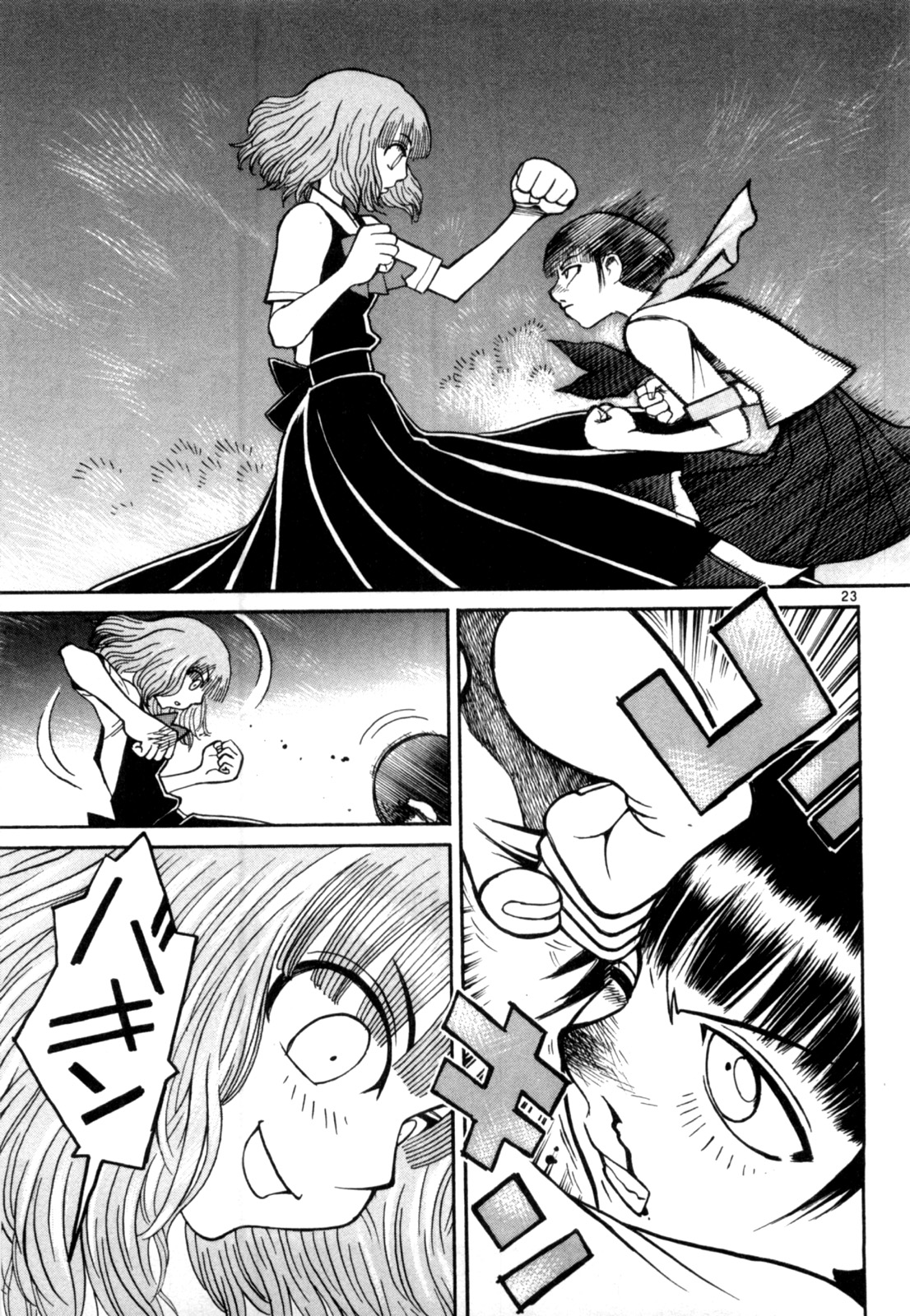 P23