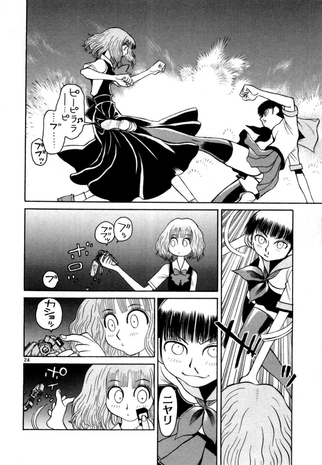 P24