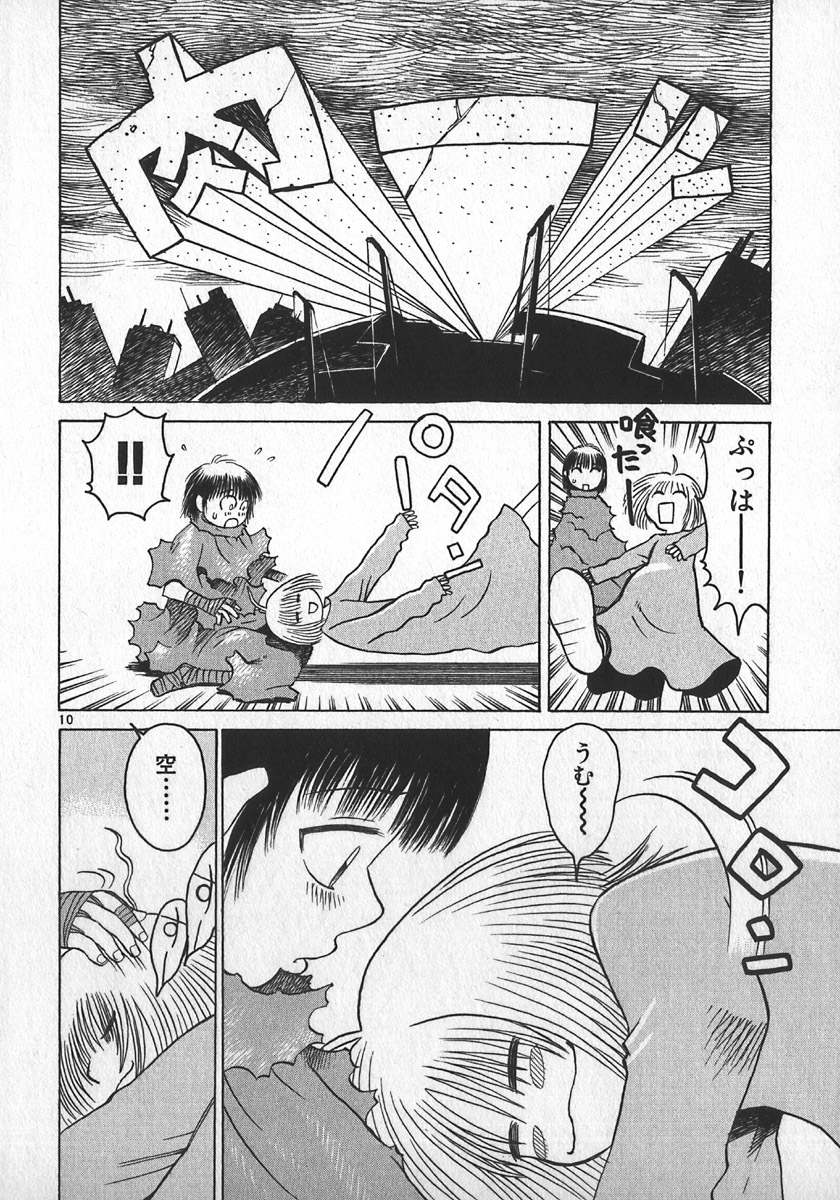 P9