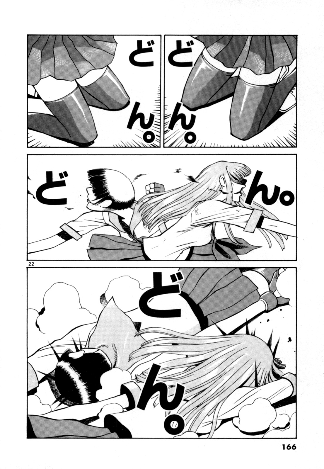 P22