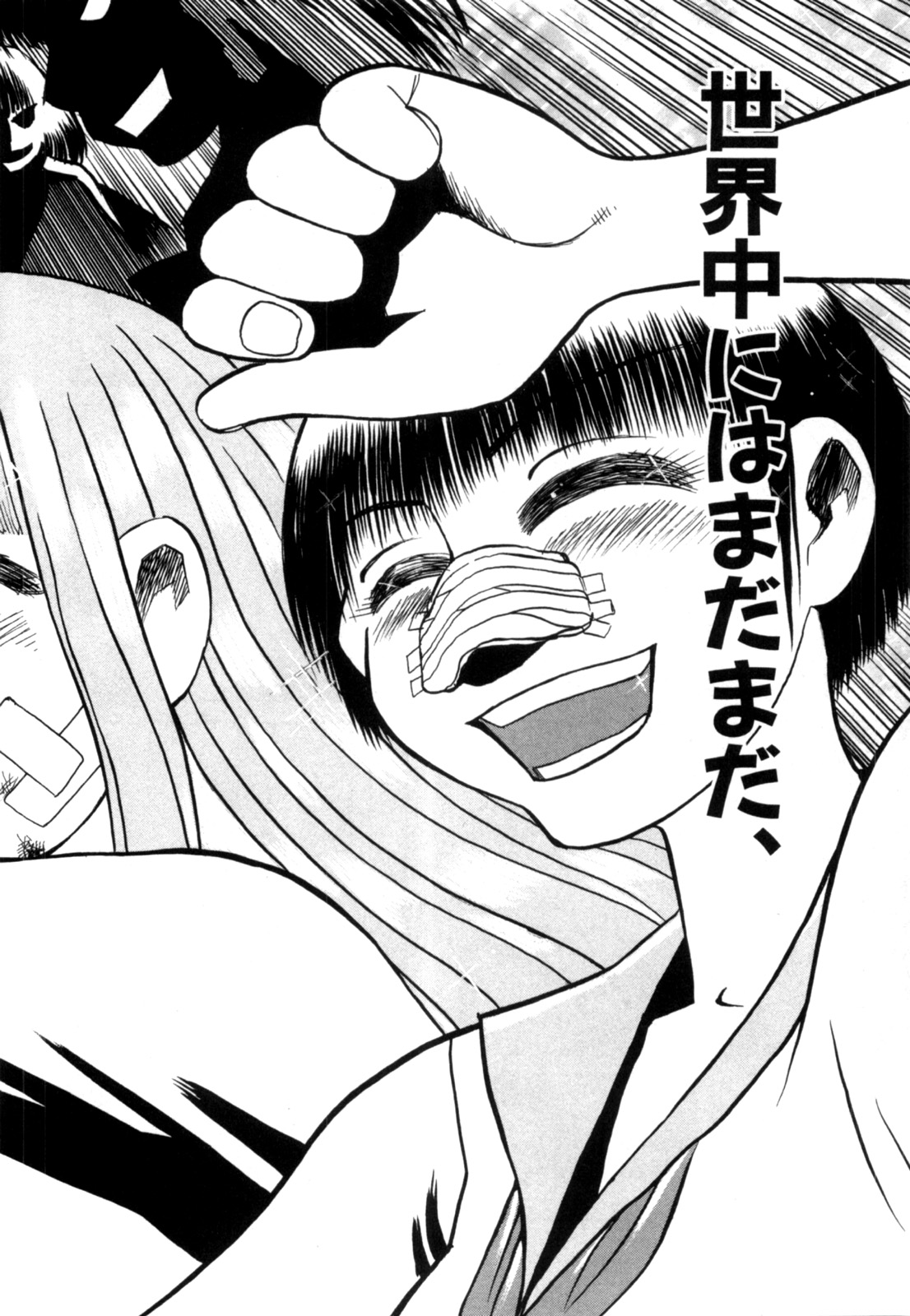 P28