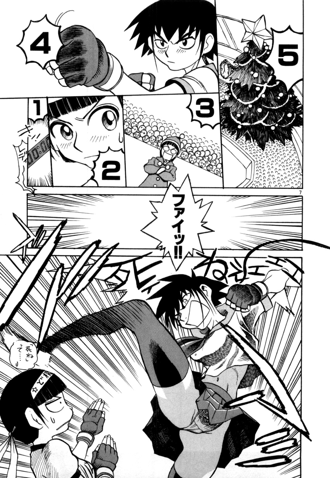 P7