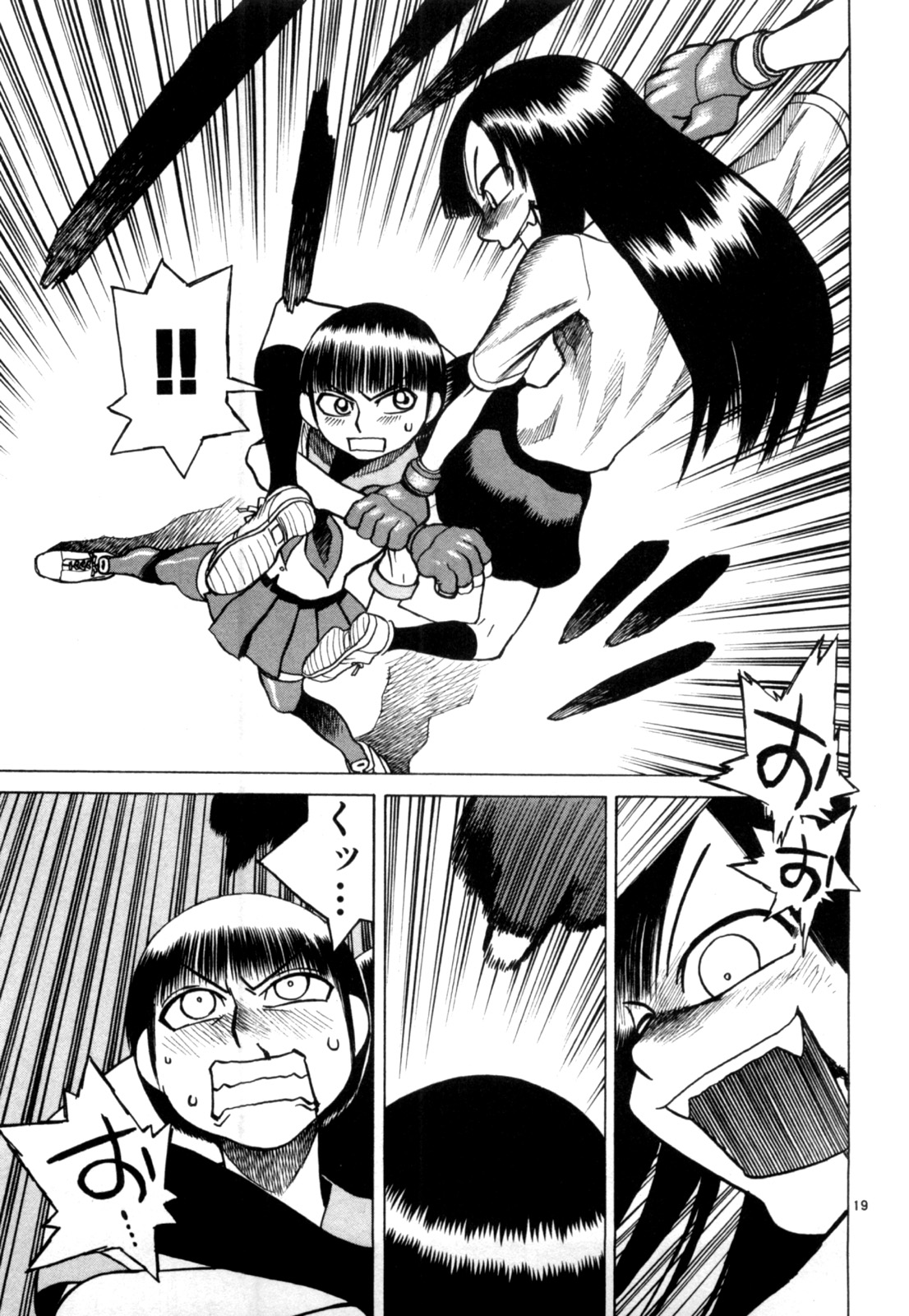 P19
