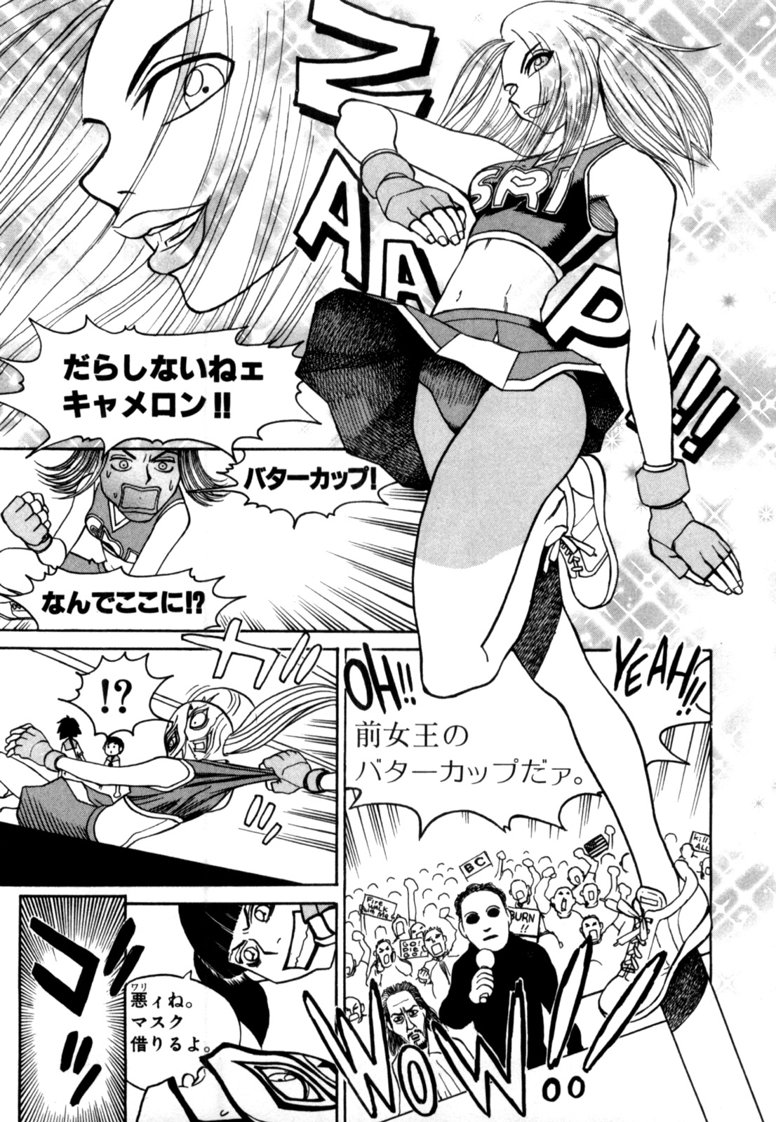P27