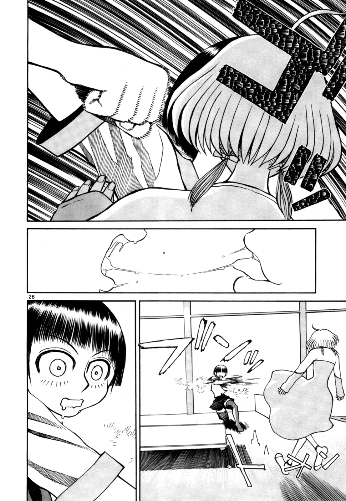 P26