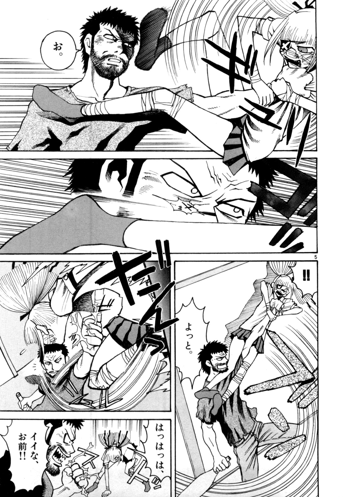 P5