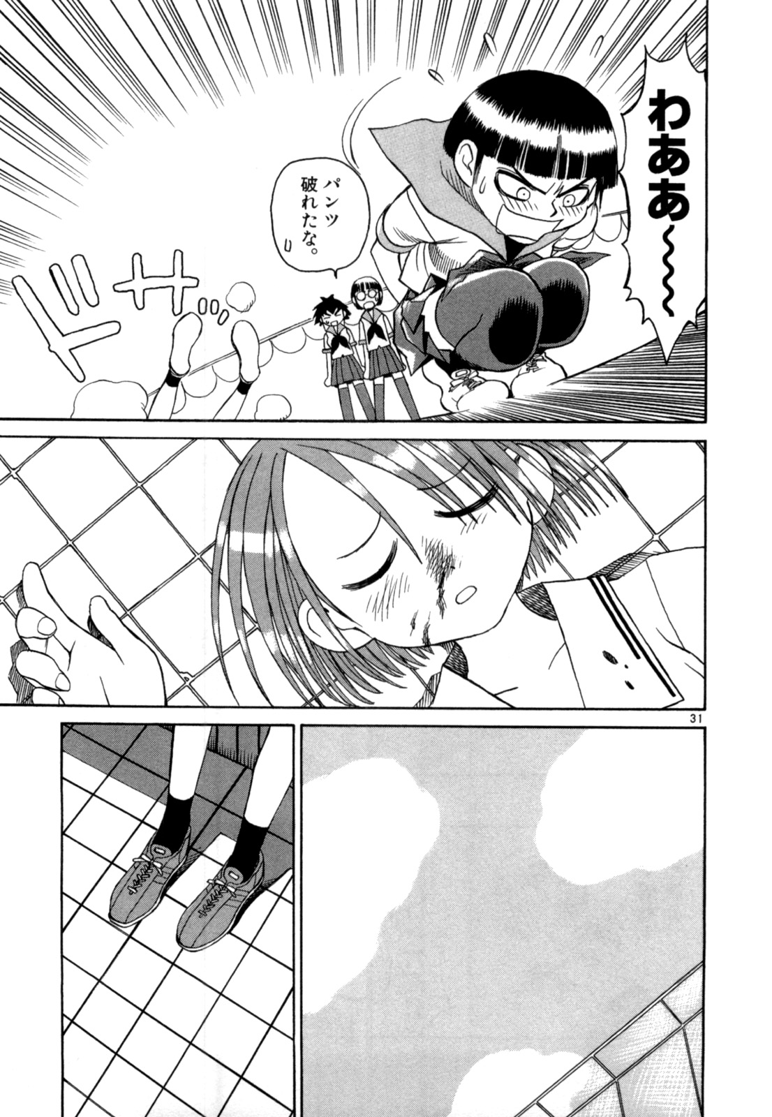 P31