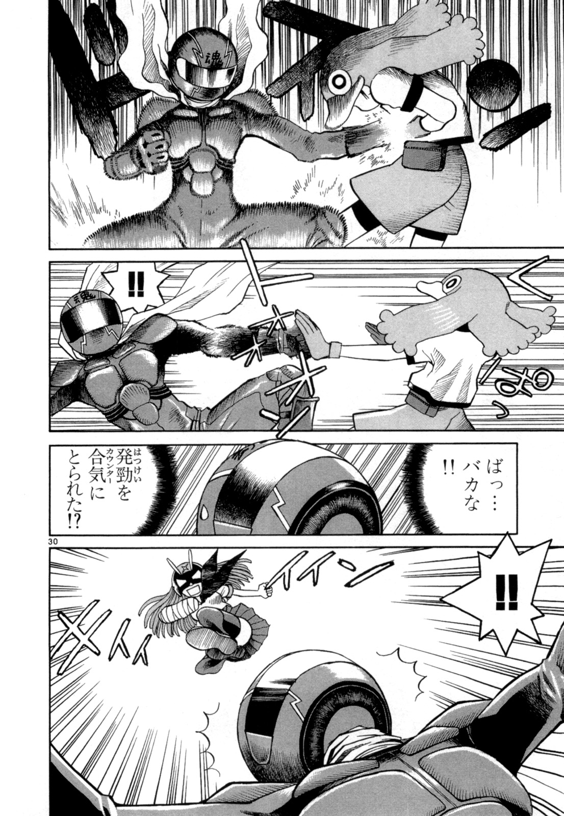 P30