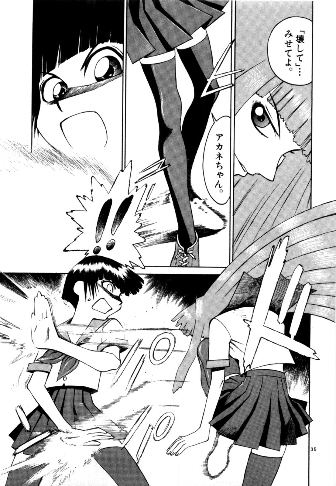 P35