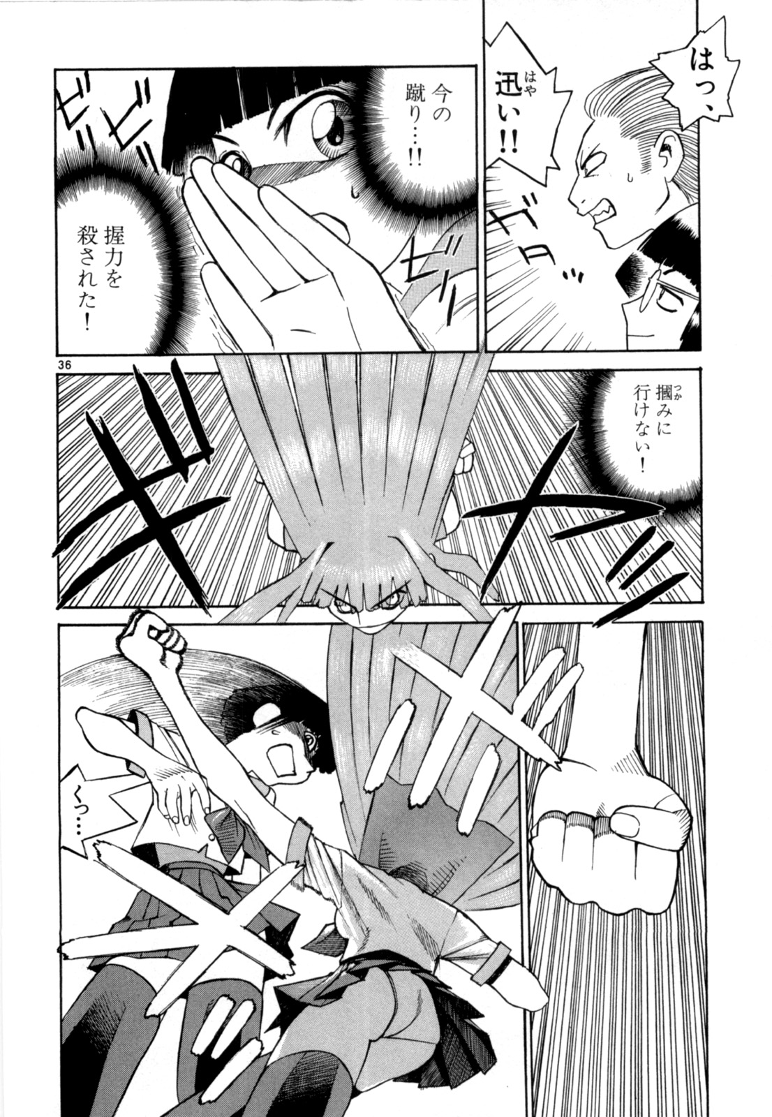 P36
