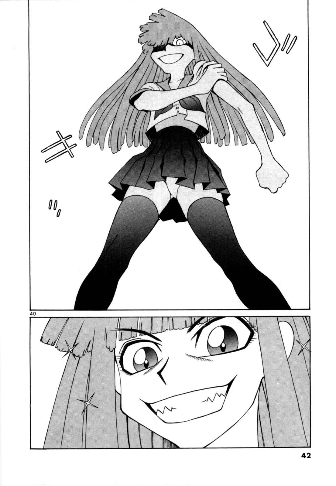 P40
