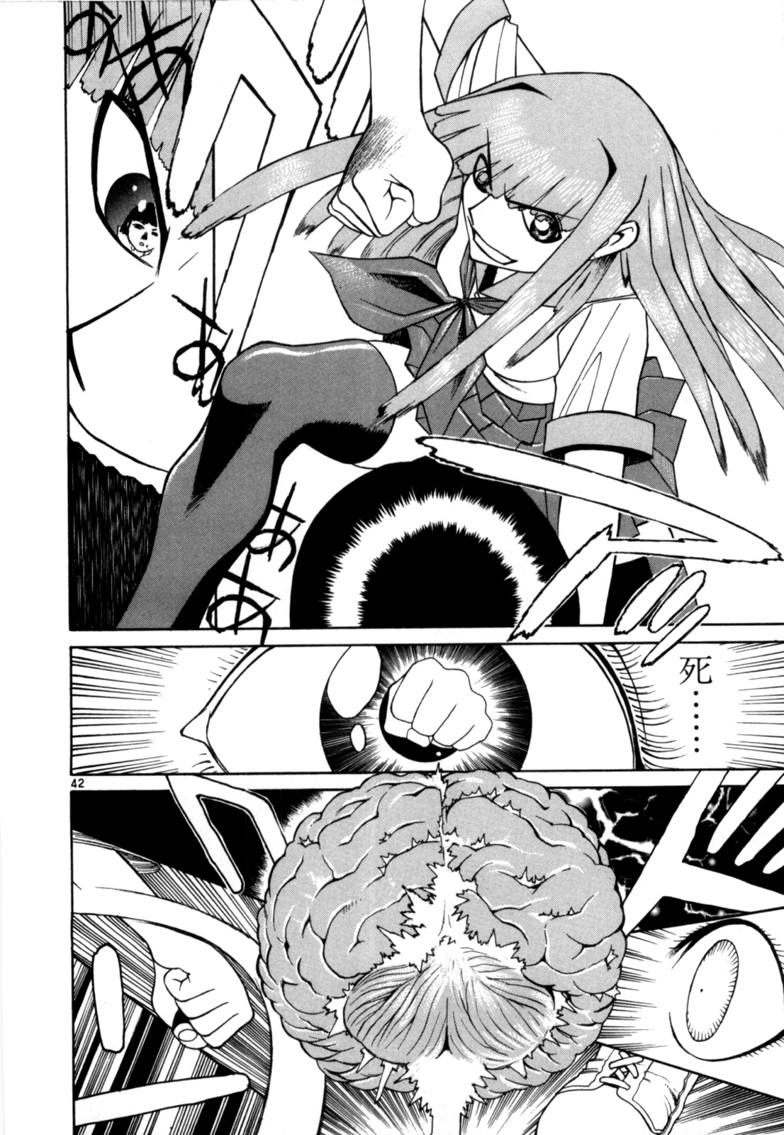 P42