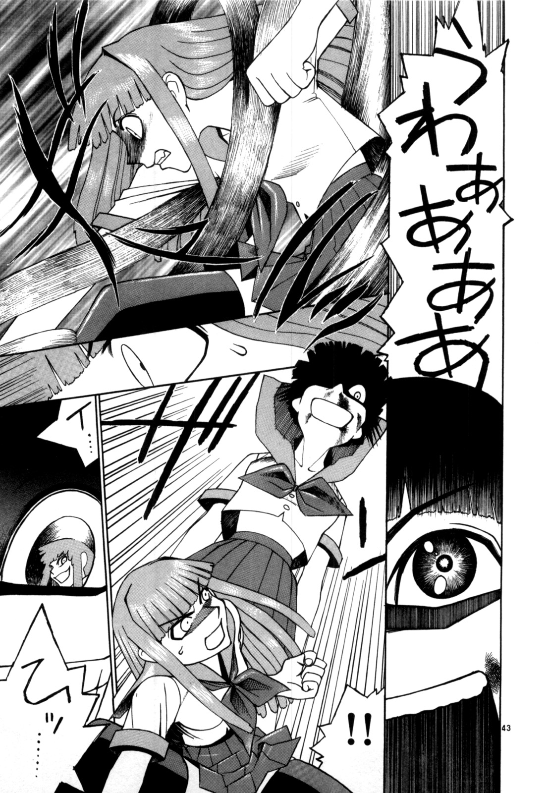 P43