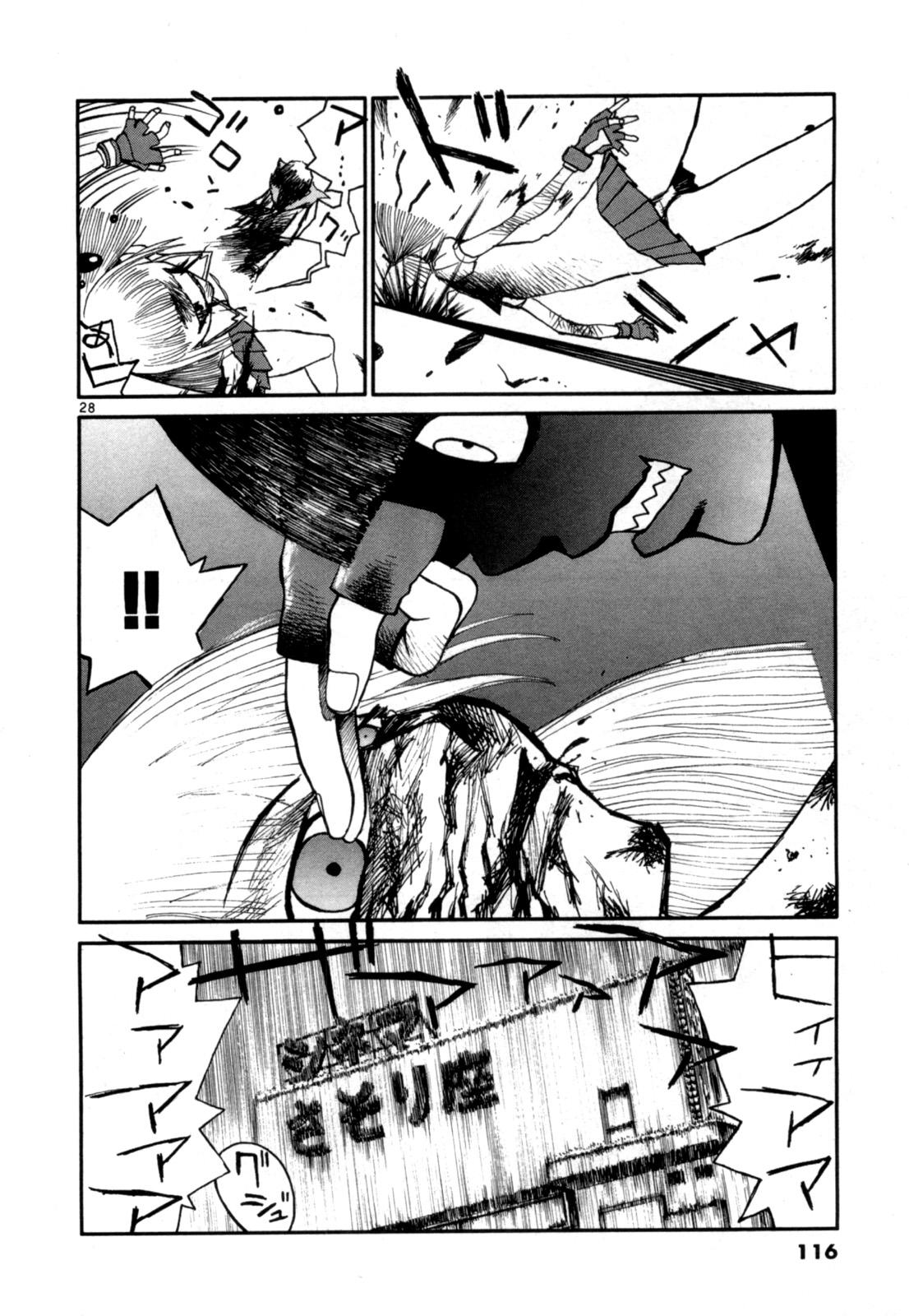 P28