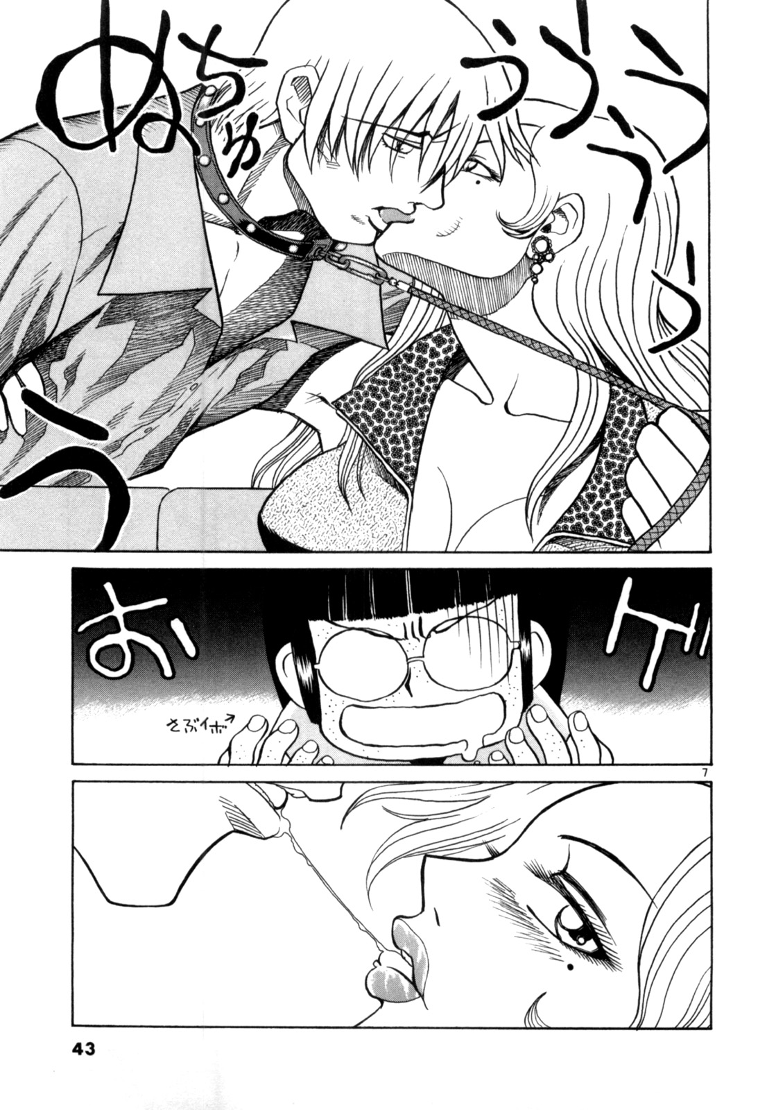 P7