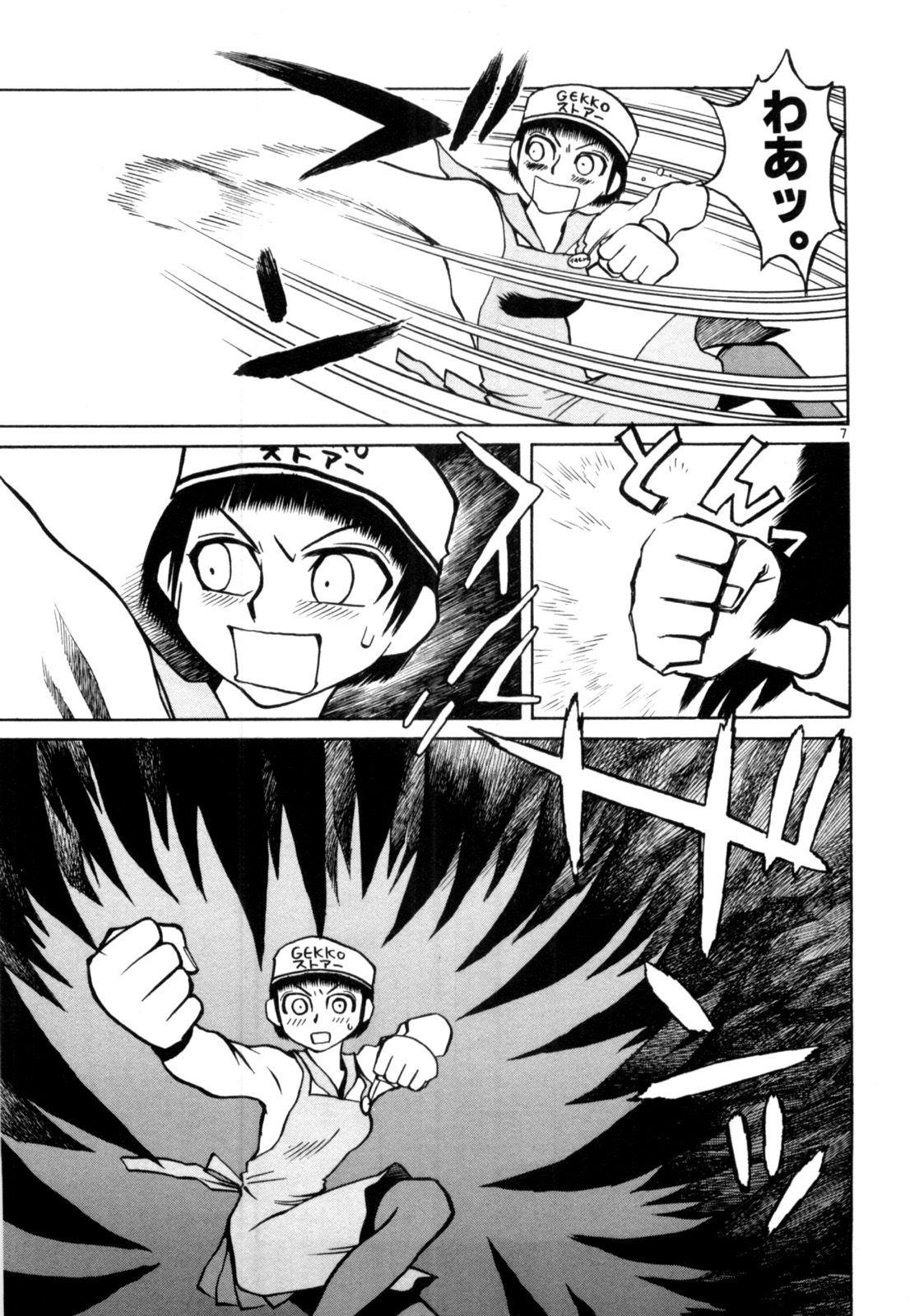 P7