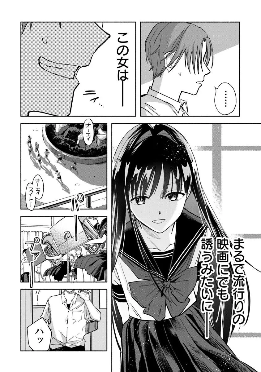 P33