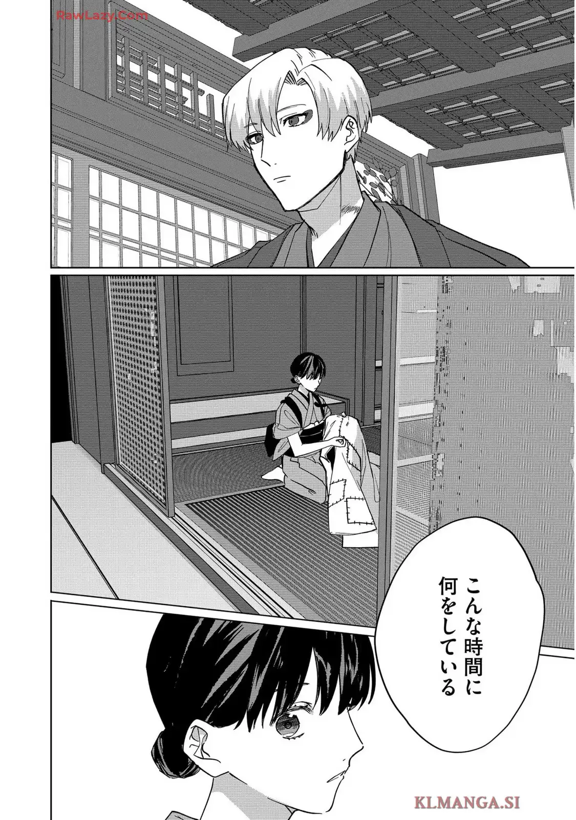 P31