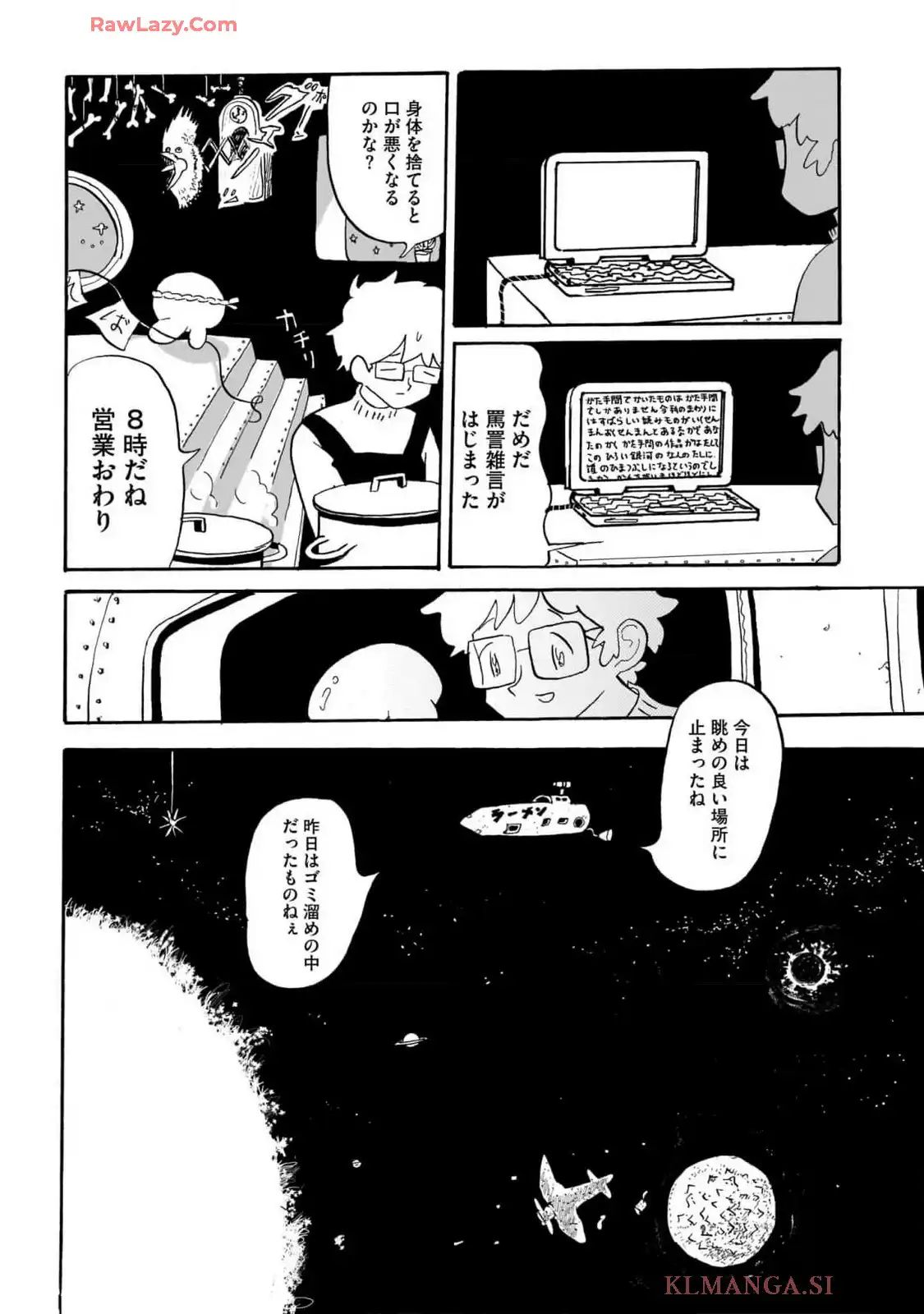 P8