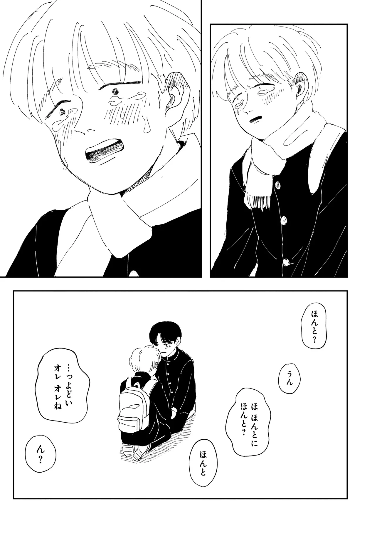 P23