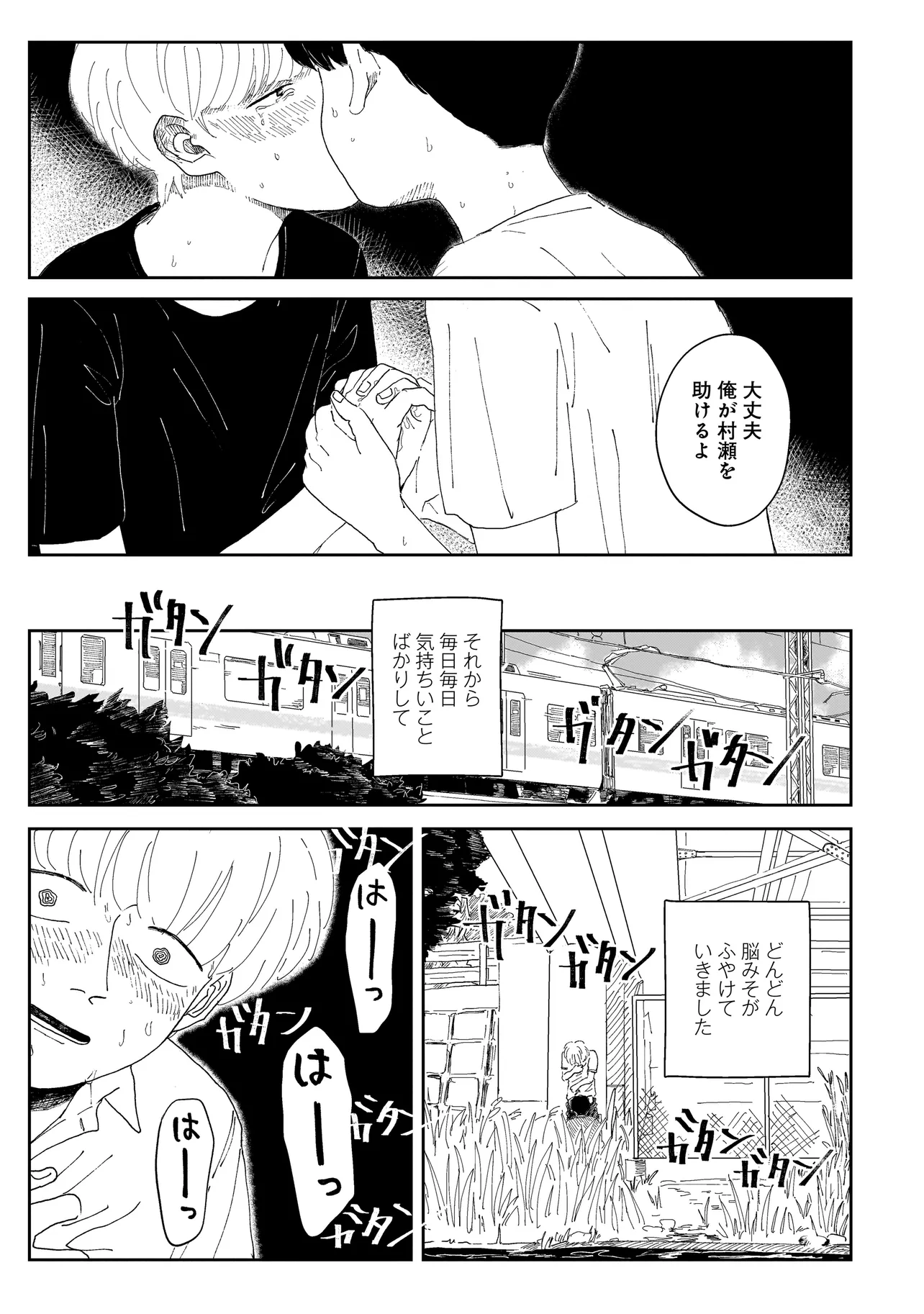 P17