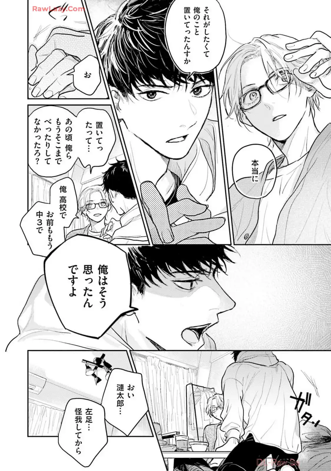 P26
