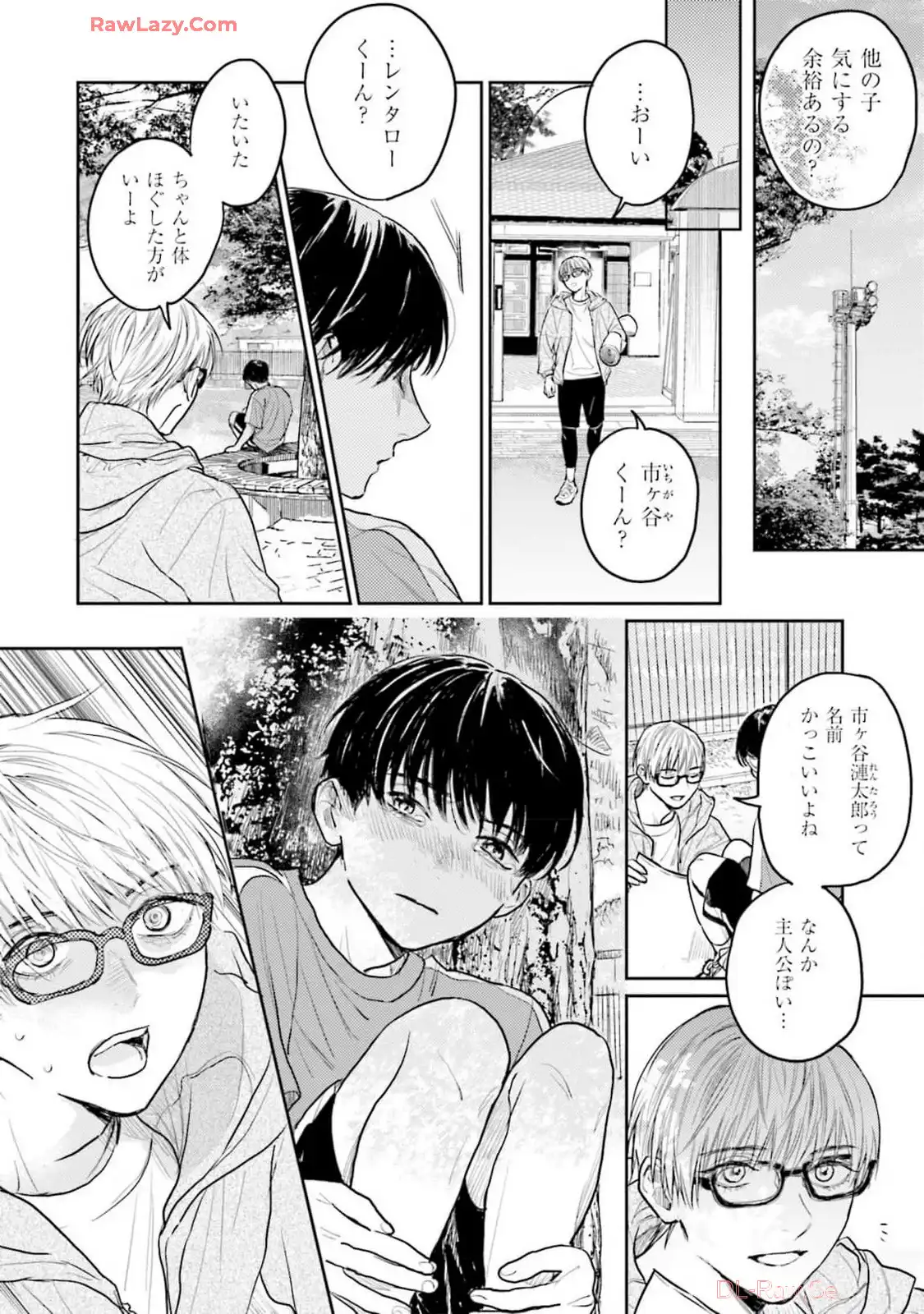 P4