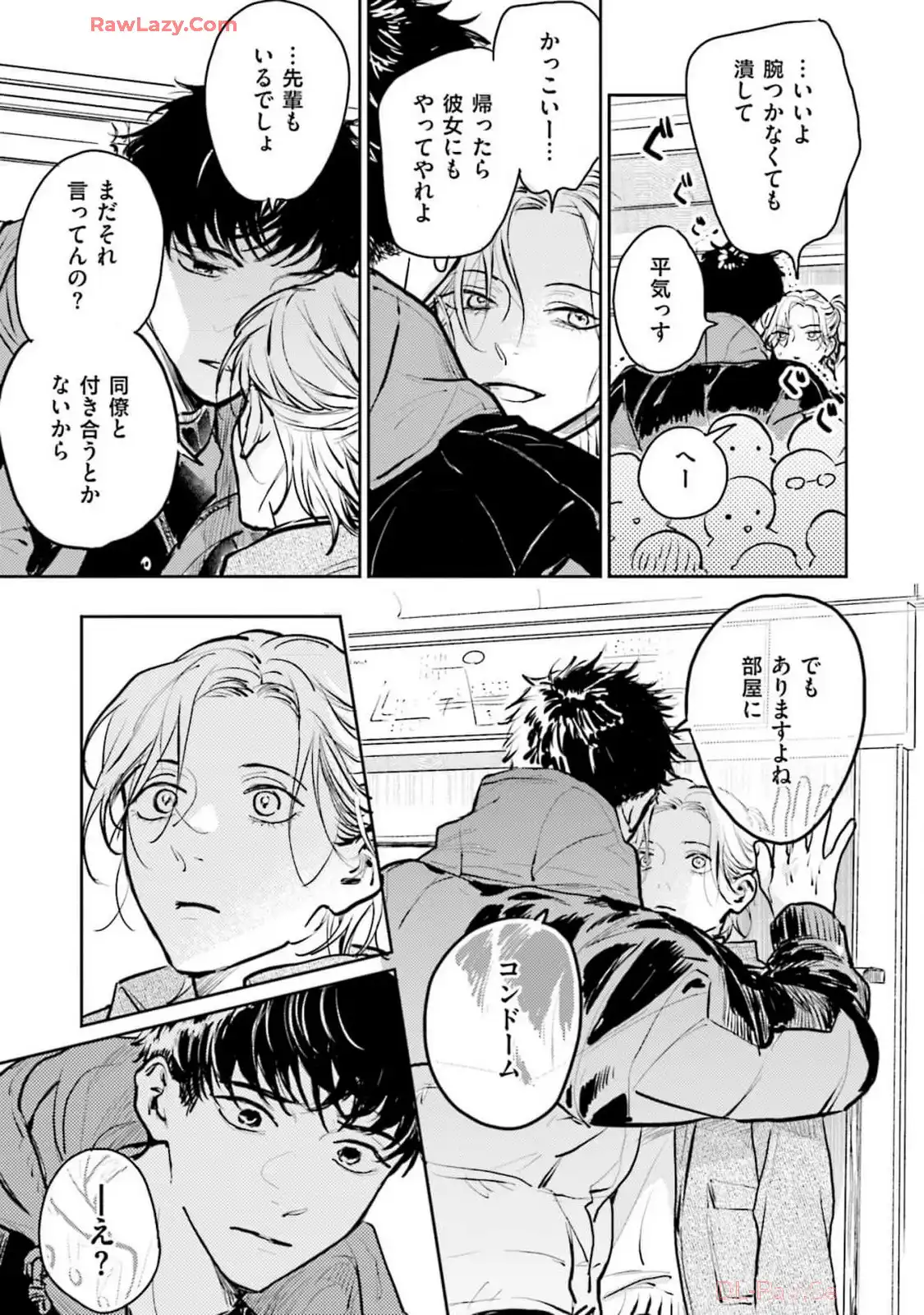 P23