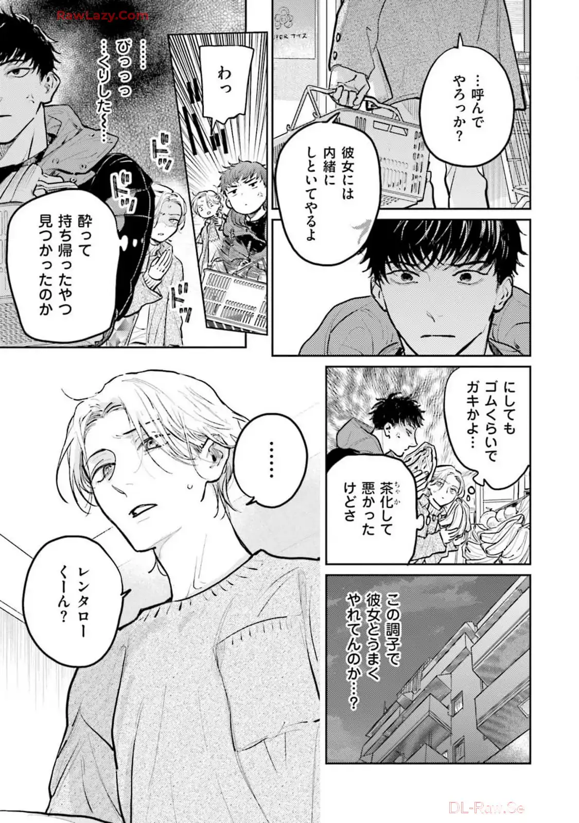 P25