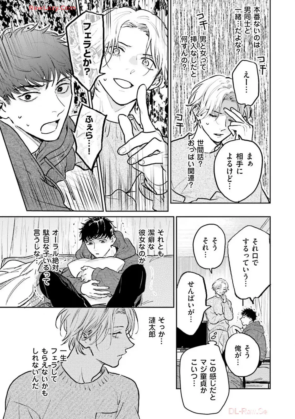 P27