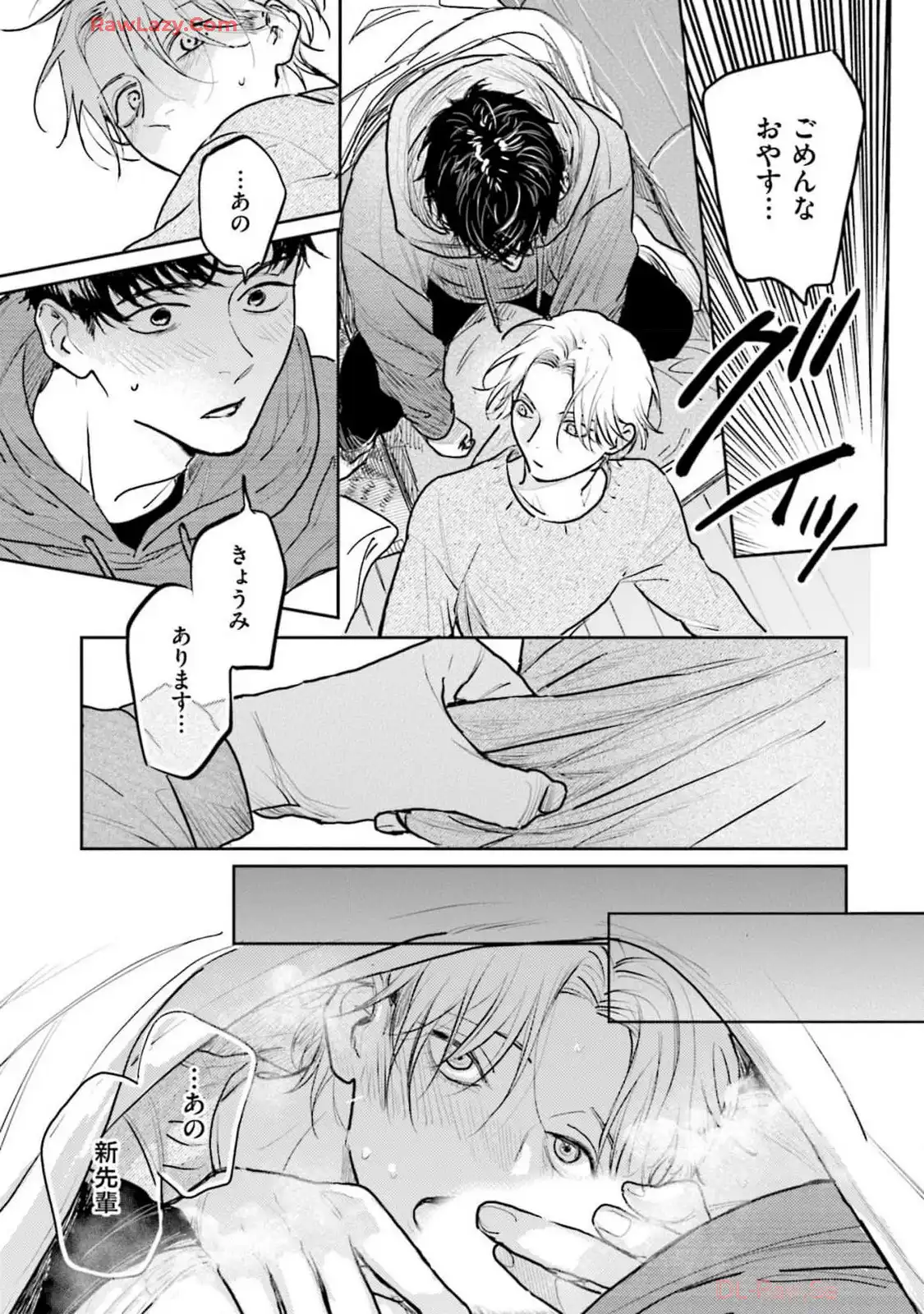 P29