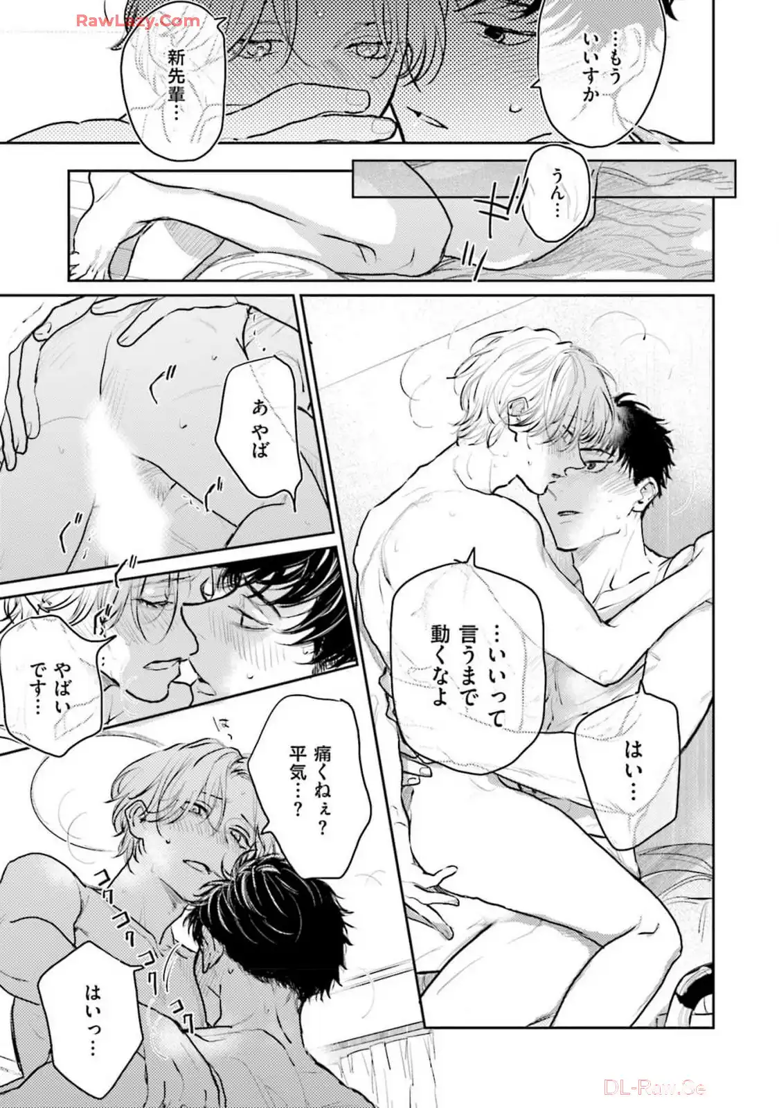 P29