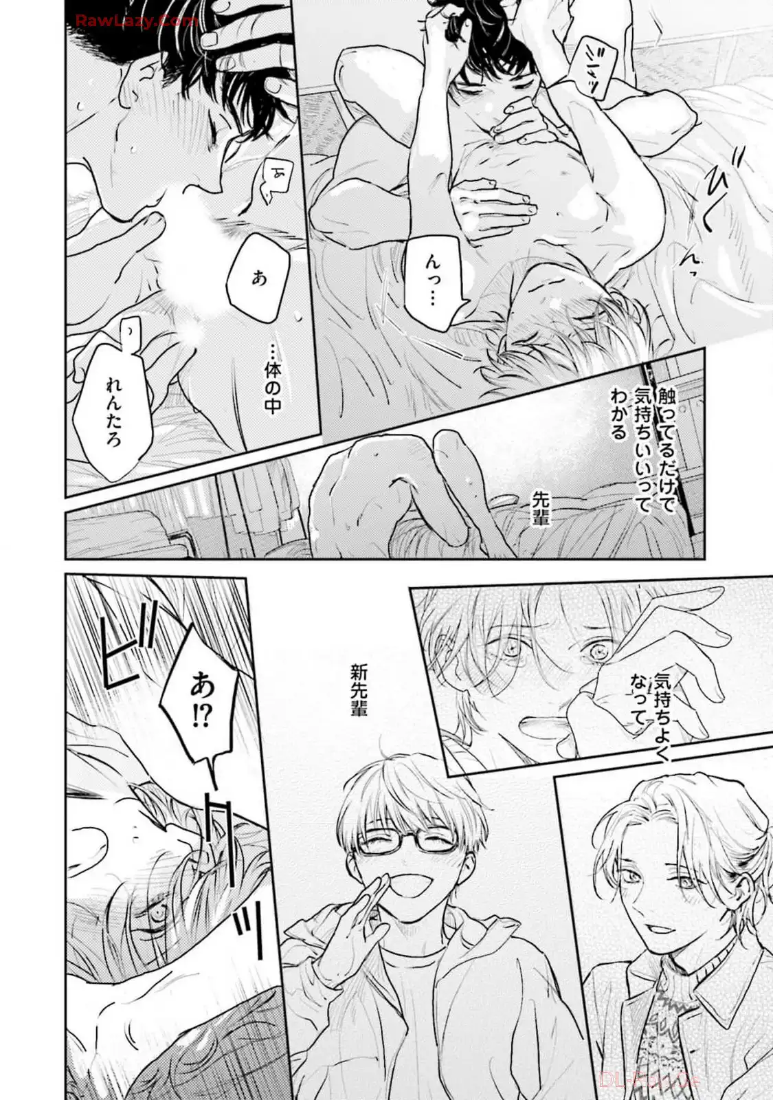 P42
