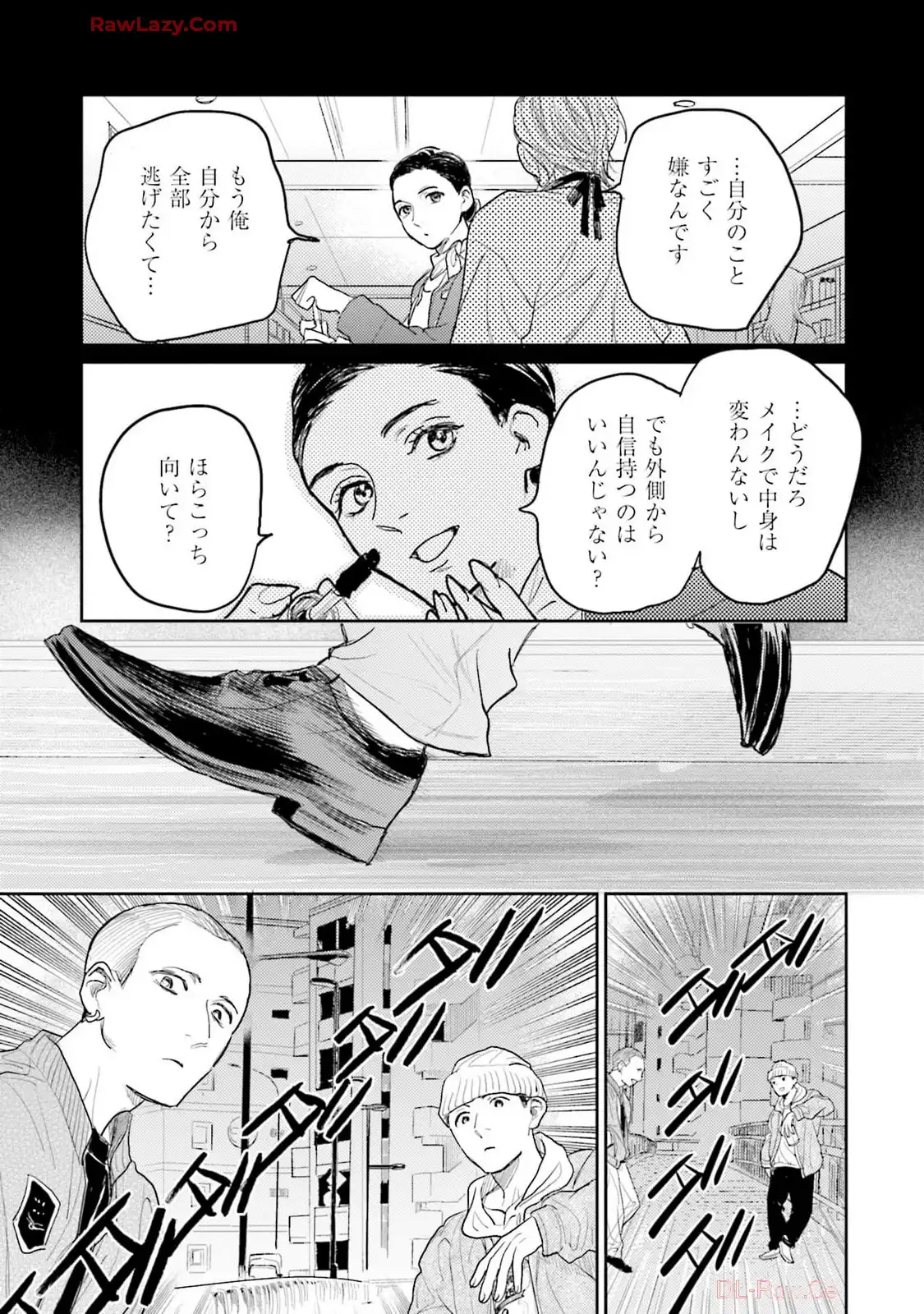 P25