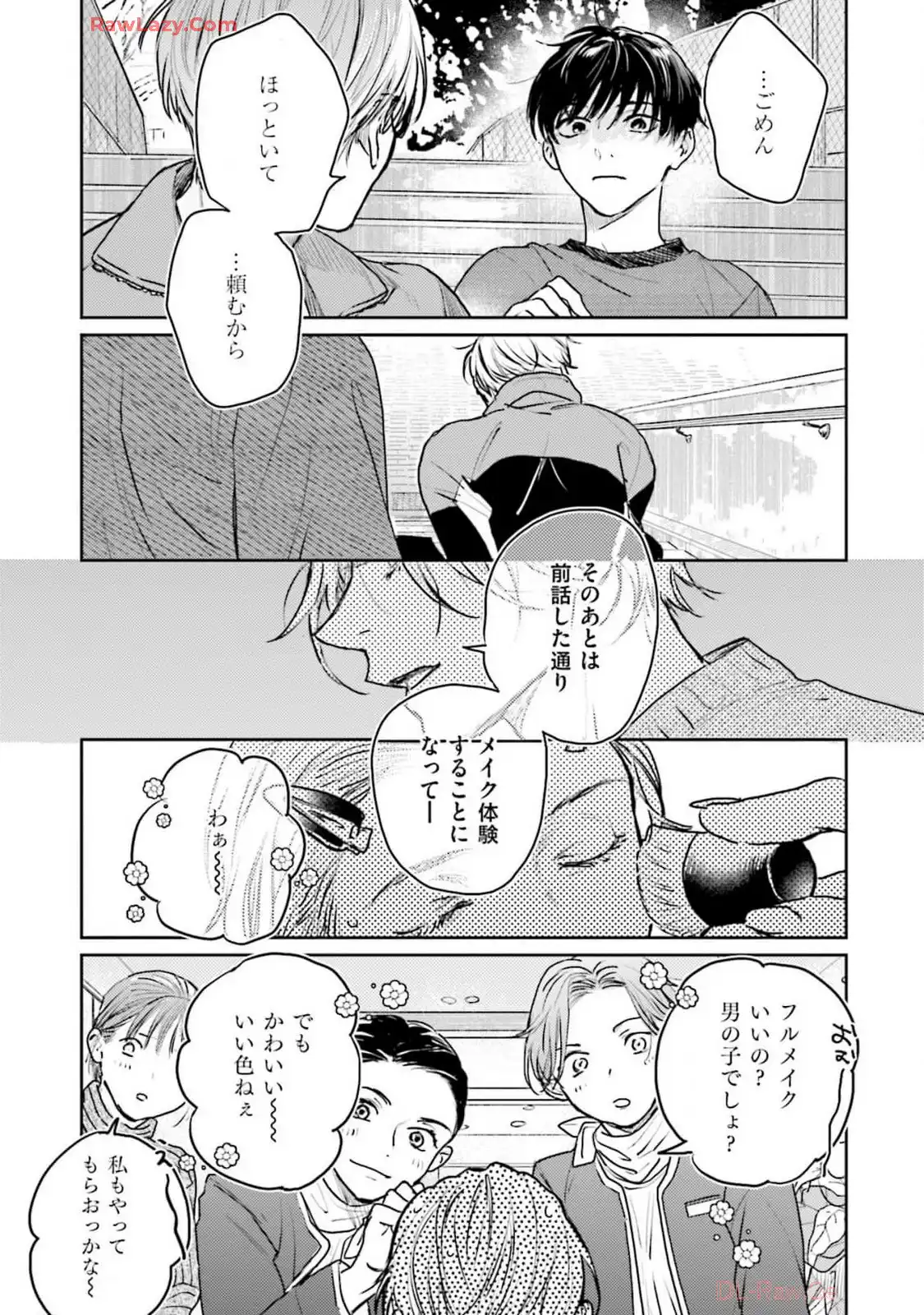 P27