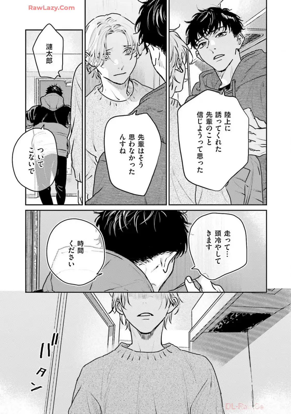 P33