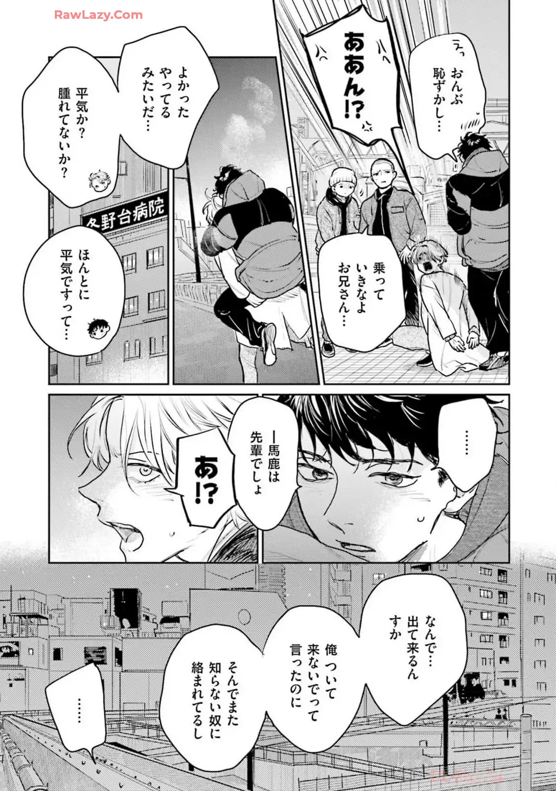 P43