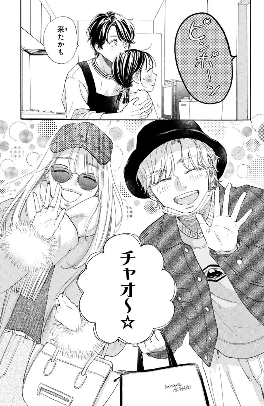 P42