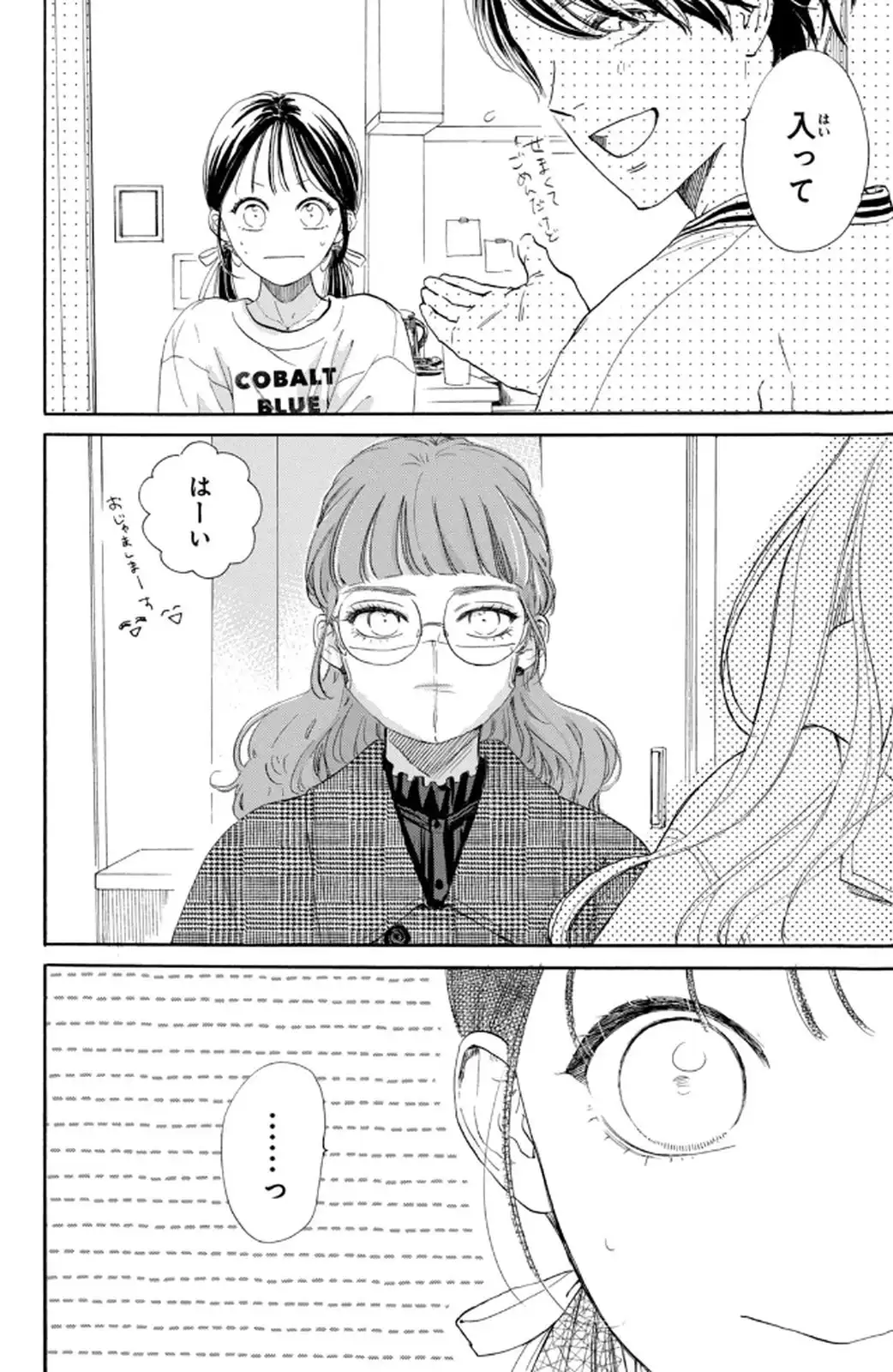 P43