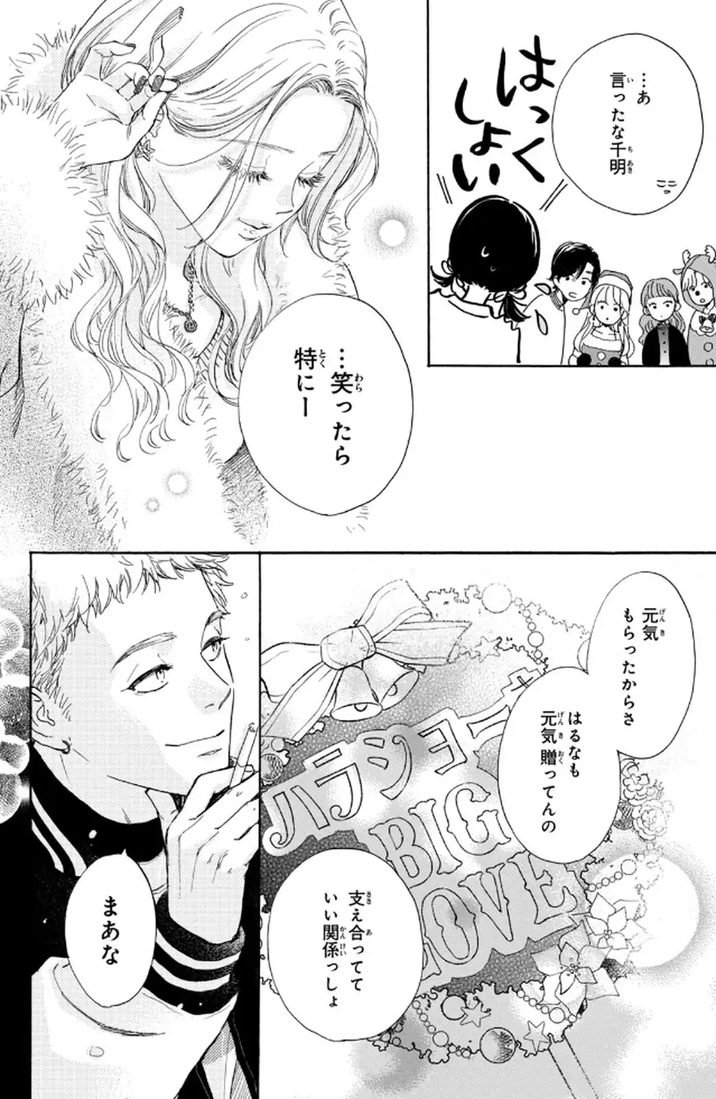 P32