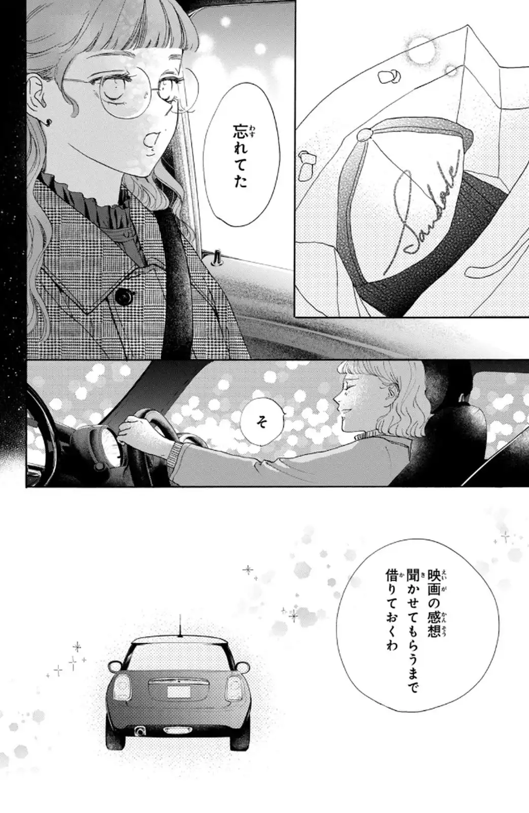P40