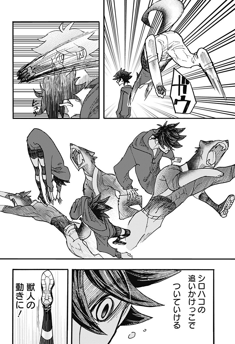 P10