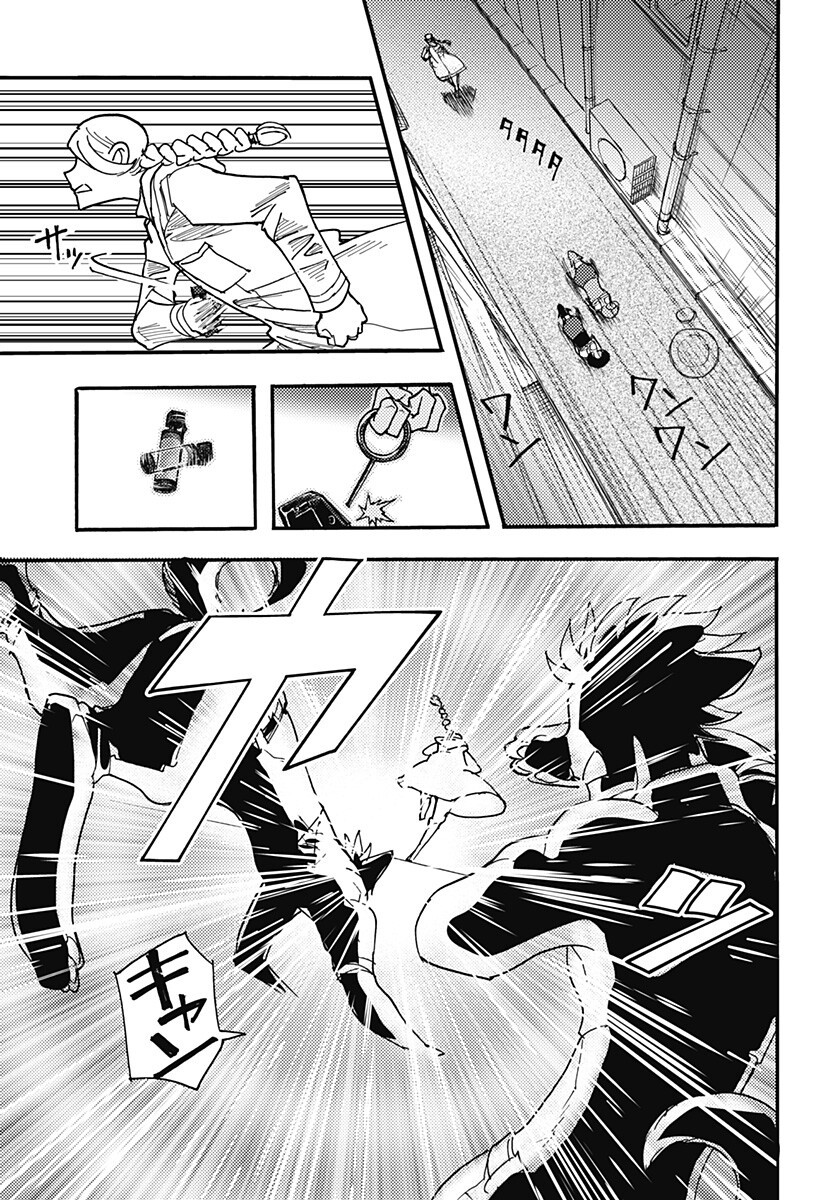 P3