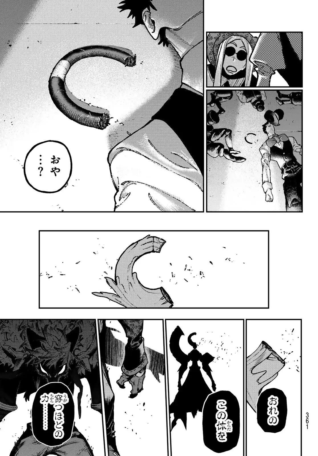 P3