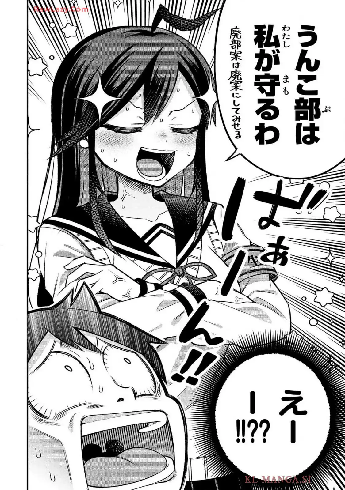 P34