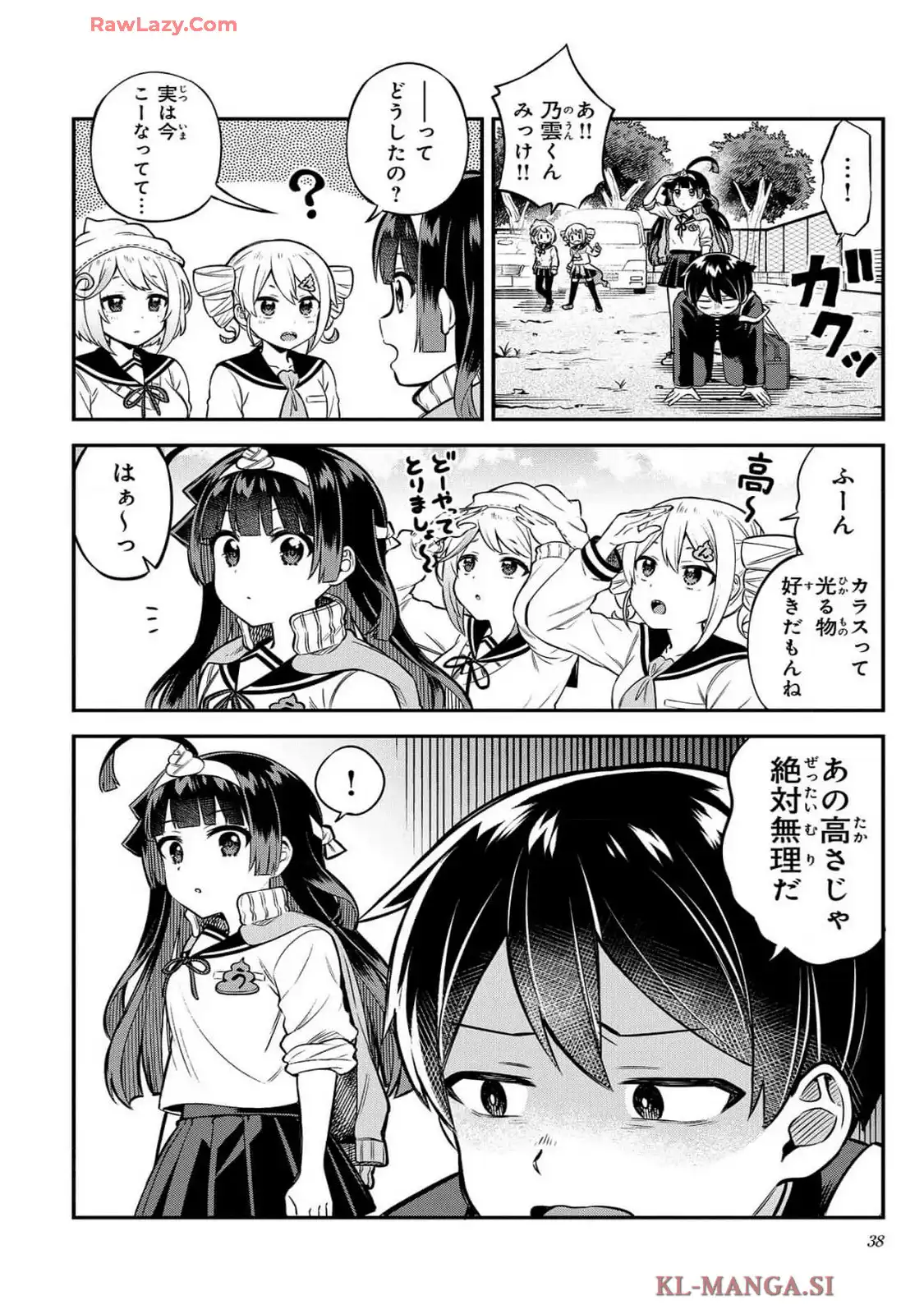 P34