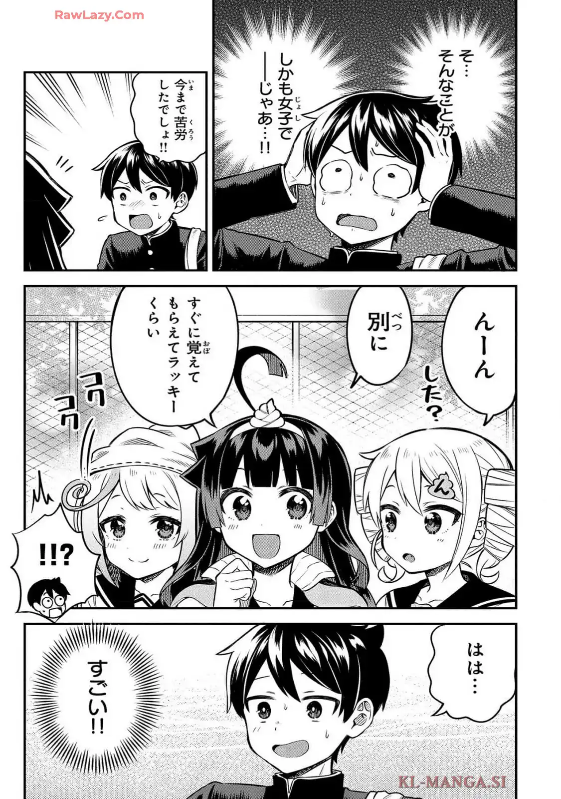 P49