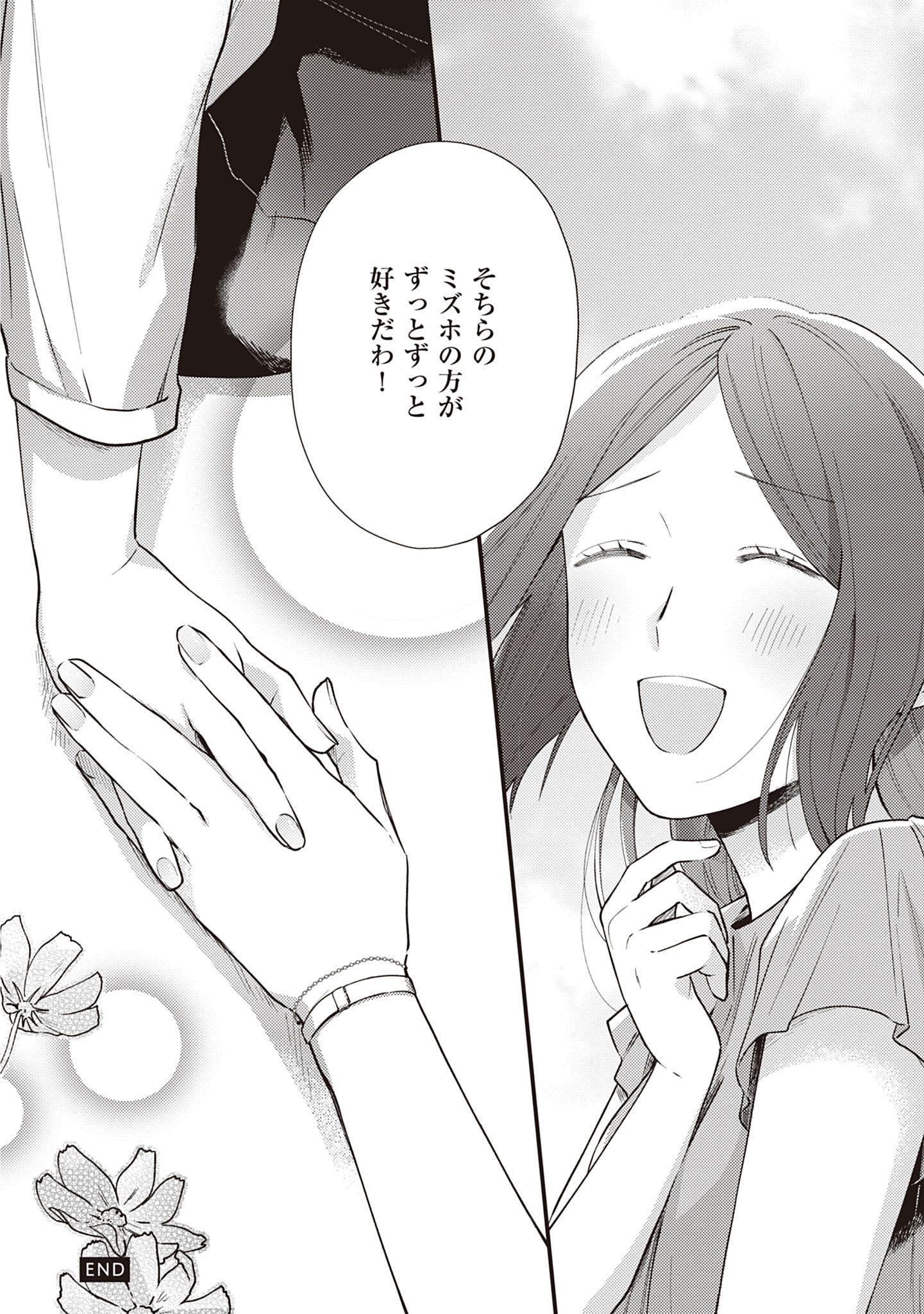 P32