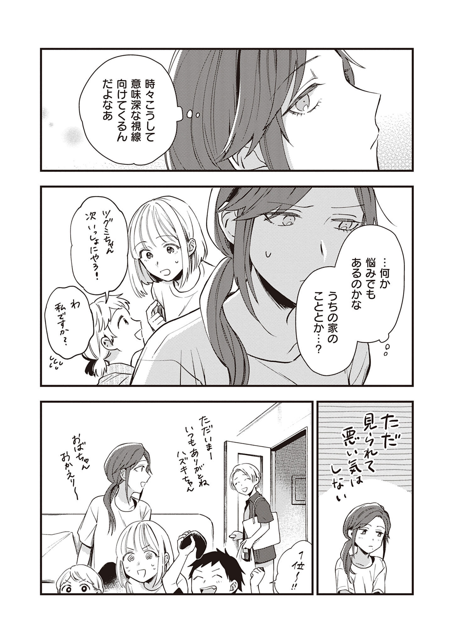 P40