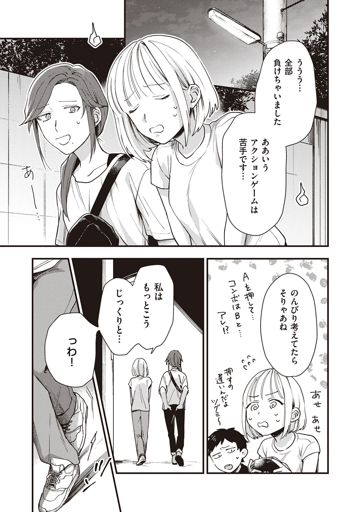P41